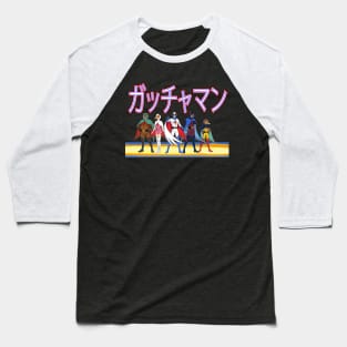 Battle of the planets Gatchman G Force Vintage Japanese Baseball T-Shirt